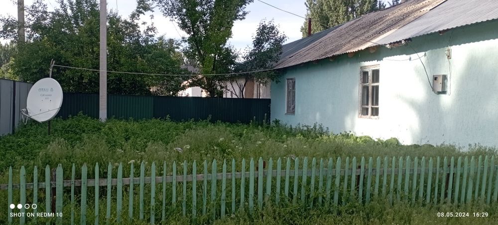 20 соттық үй сатылады