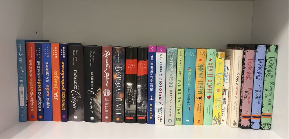 Книги