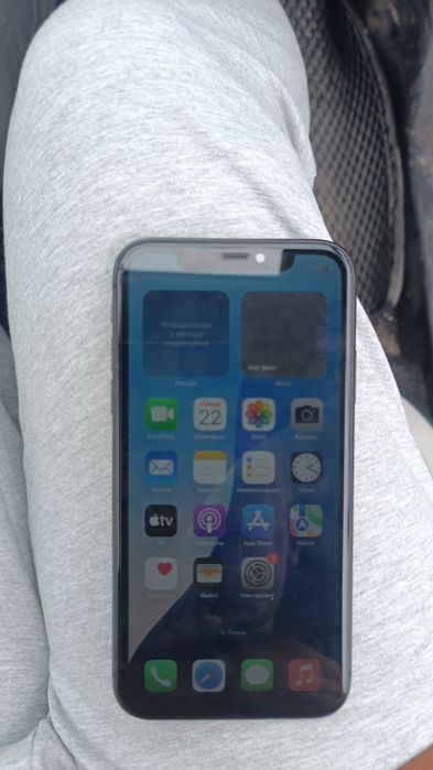 Продам. Айфон 11.
