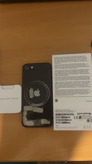 IPhone SE 2022 - 64GB - Midnight