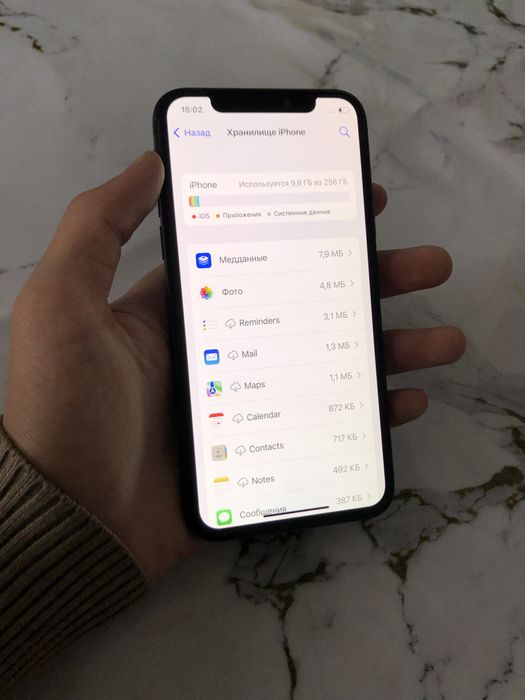 Айфон Х тез арада сатылады