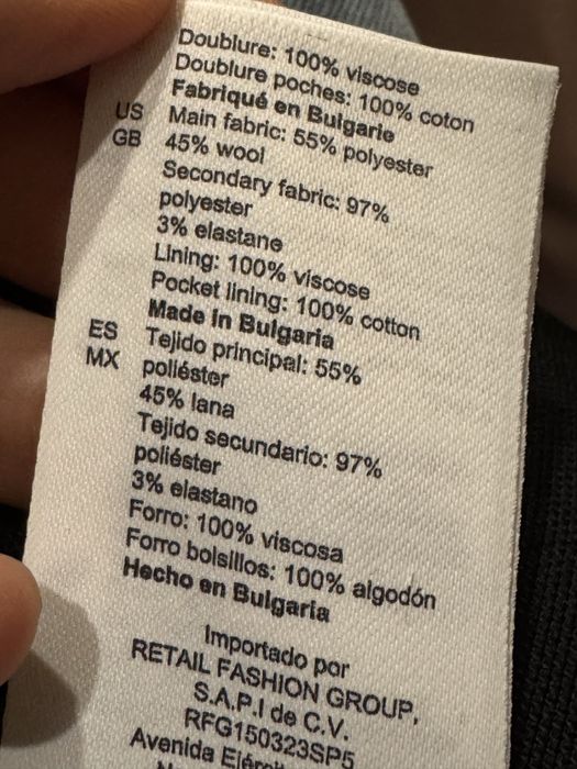 Сако блейзер Sandro