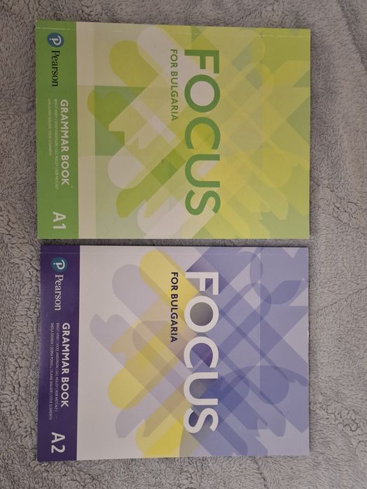 Учебно помагало Focus grammar book A1/A2