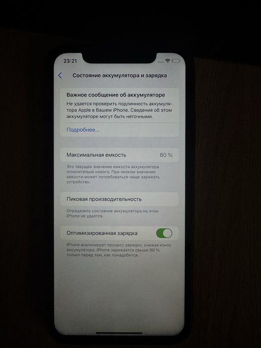 Iphone 11 128gb 80% акб