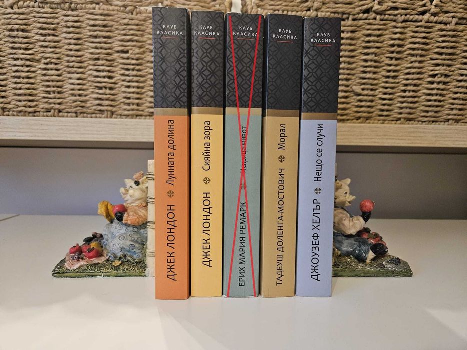 Художествена литература