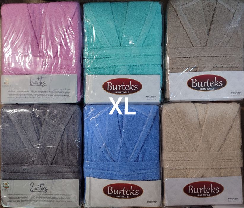 НОВИ Хавлиени халати до 4XL