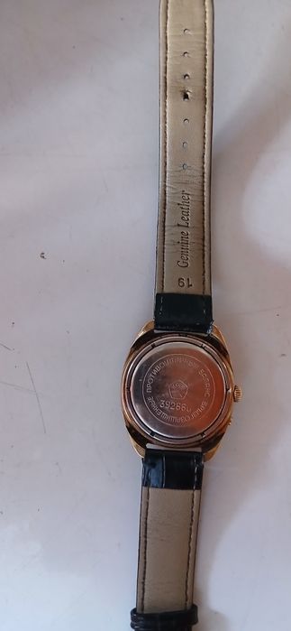 Позолочиные часы Слава .