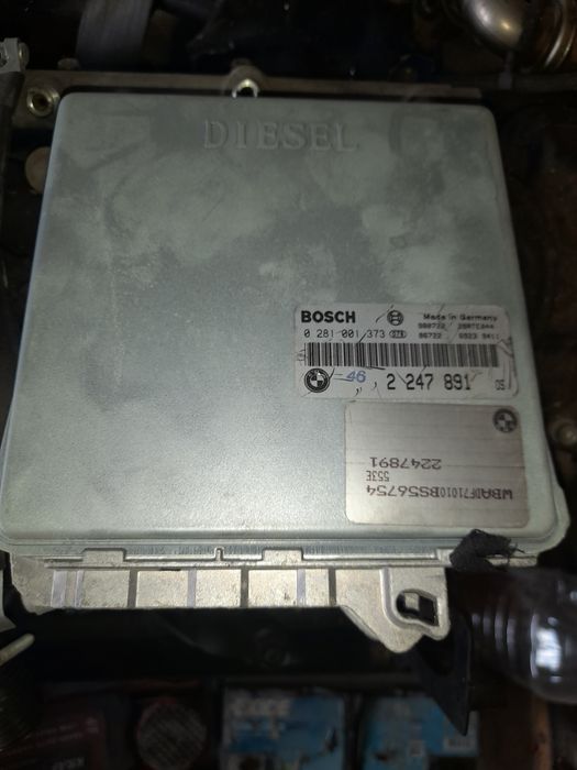 Компютър за бмв е39 525ТДС