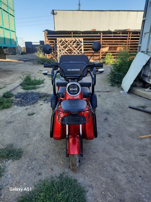 Объявлениеееееееее