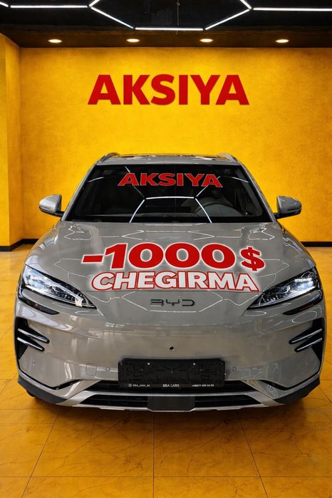 BYD Song plus Chempion Smart