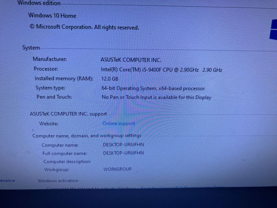 Asus RoG Настолен Компютър + Монитор