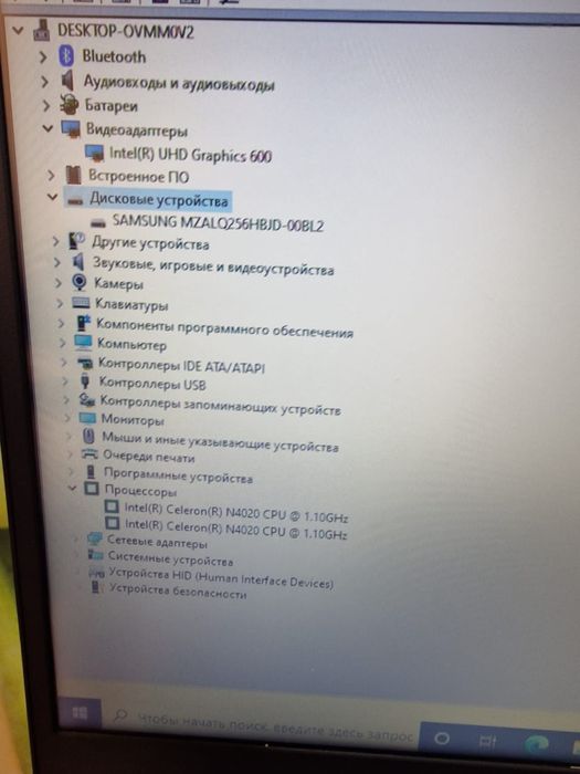 Продам современный ноутбук lenovo