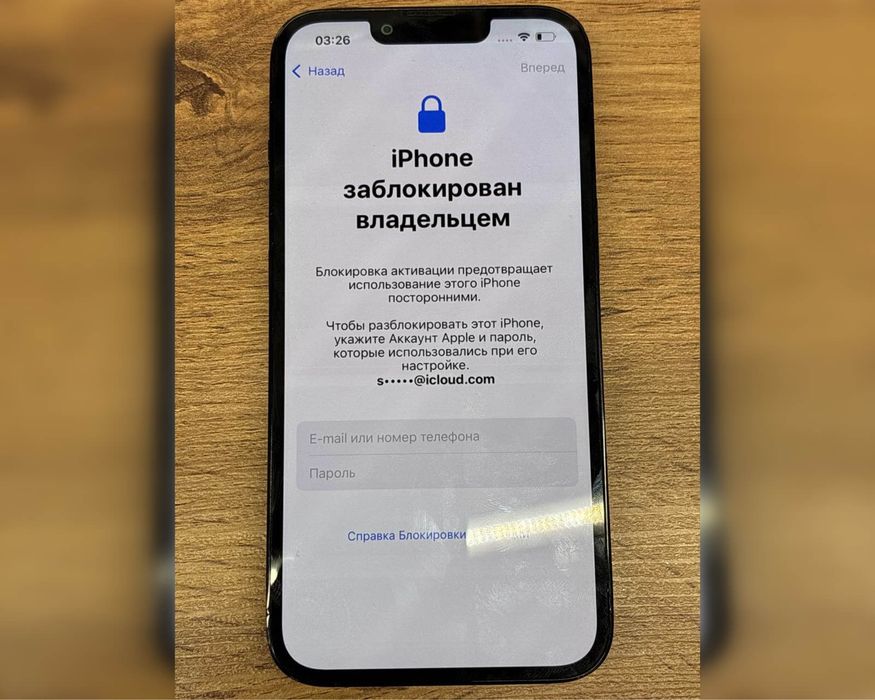 Раблокировка айфон