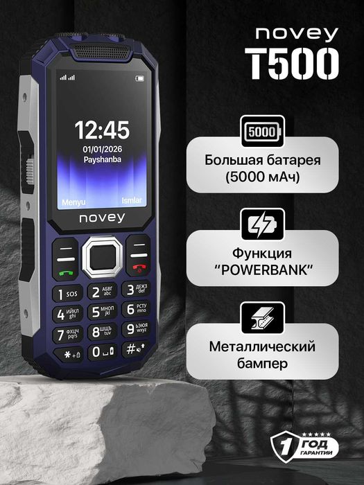 Novey T500 (Skidka+Yangi) новей нокиа кнопка New 2026!