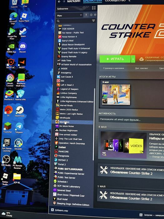 Steam аккаунт продается