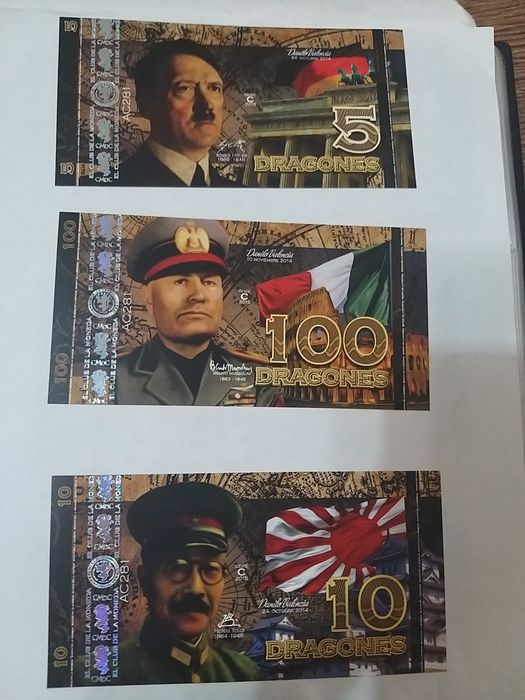 Комплект банкнот. Продам.