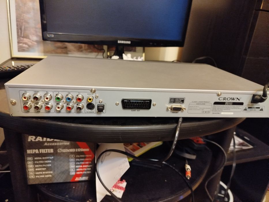 Система за домашно кино(ДВД и активен буфер 5.1 с колонки)