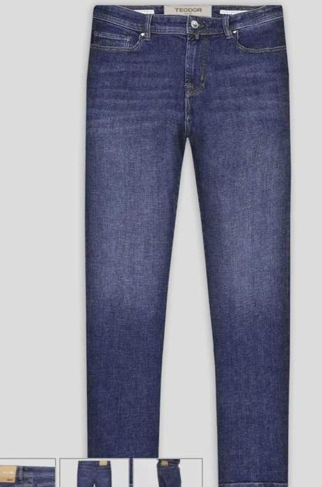 Тъмносини дънки с удобен и свободен силует от "ТЕОДОР" - размер 38