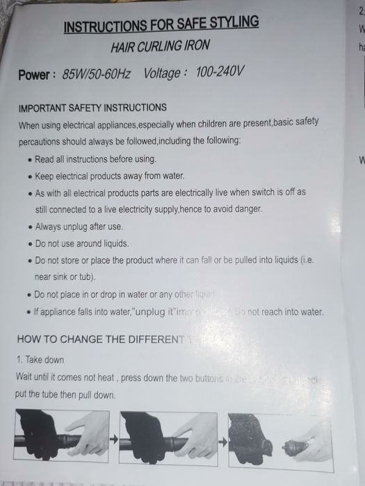 Комплект шишове за коса 5 броя