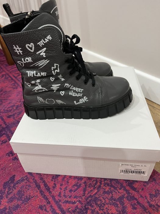 Детские зимние сапоги