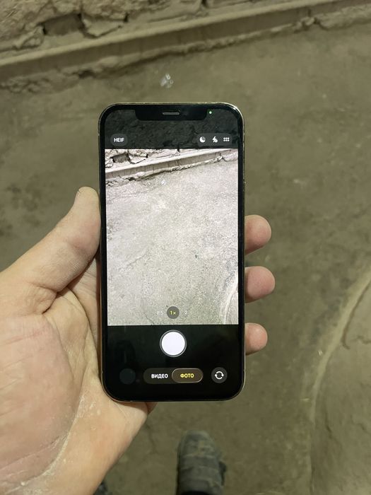 Iphone 12proLLA gold