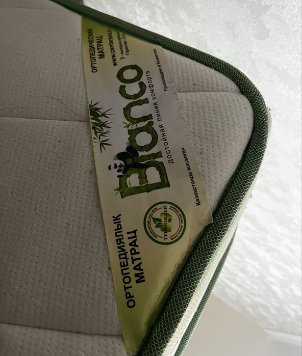 Продам матрас ортопедический