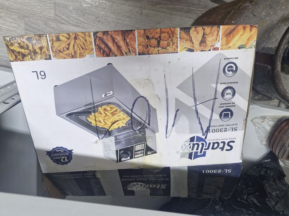 Донер аппарат гриль