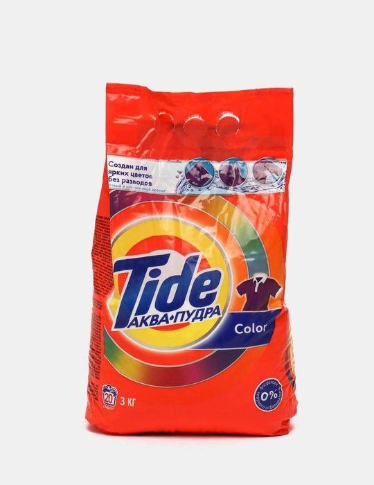 СУПЕР СКИДКА Стиральный порошок Tide Ariel