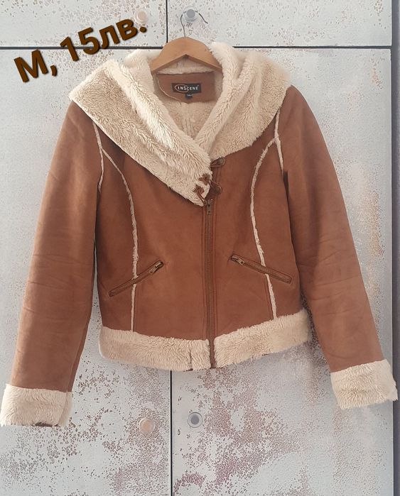 Якета Bershka, Zara, Boss, the north face