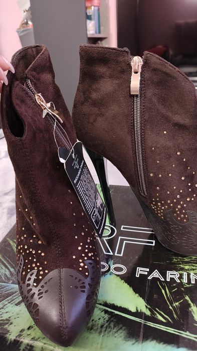 Чисто нови боти на ток