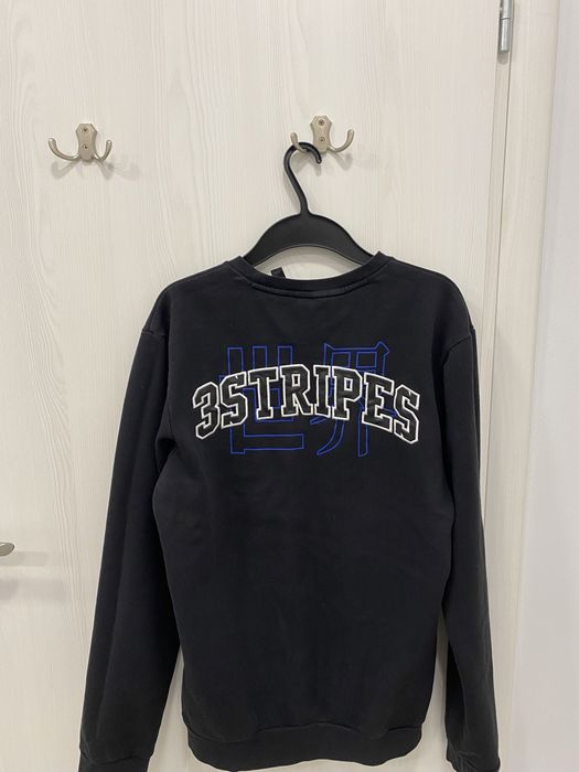 Bluza lunga Adidas
