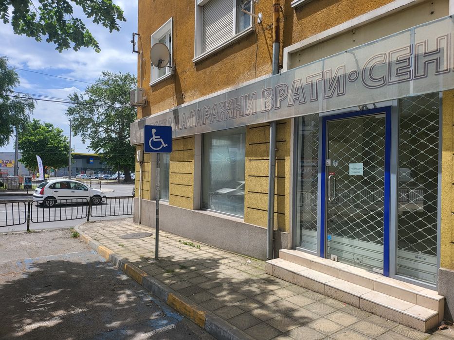Продава се Магазин в Сливен, Център - 134 кв.м за 1218 €/кв.м - Снимка #2