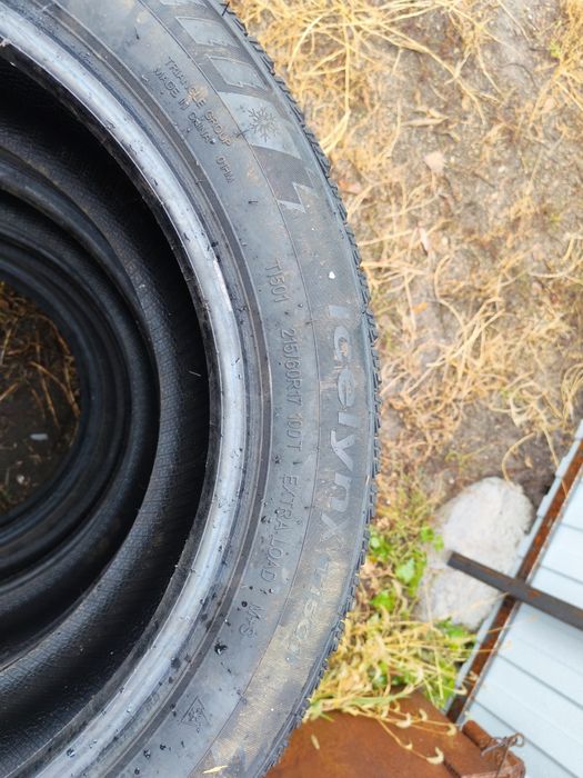 Продам резину бу