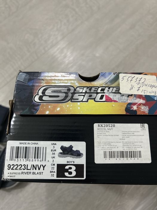 сандалики скечерс skechers