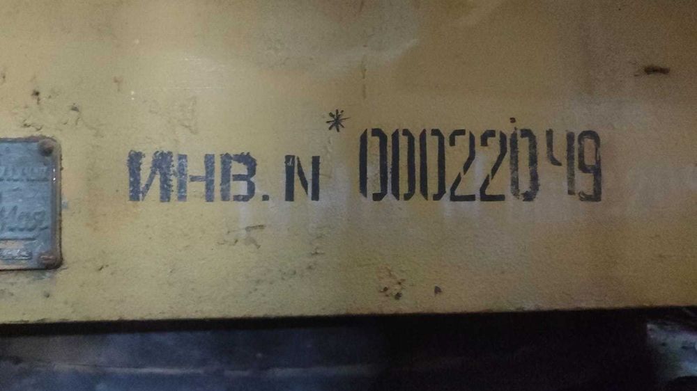 кран железнодорожный КДЭ б/у