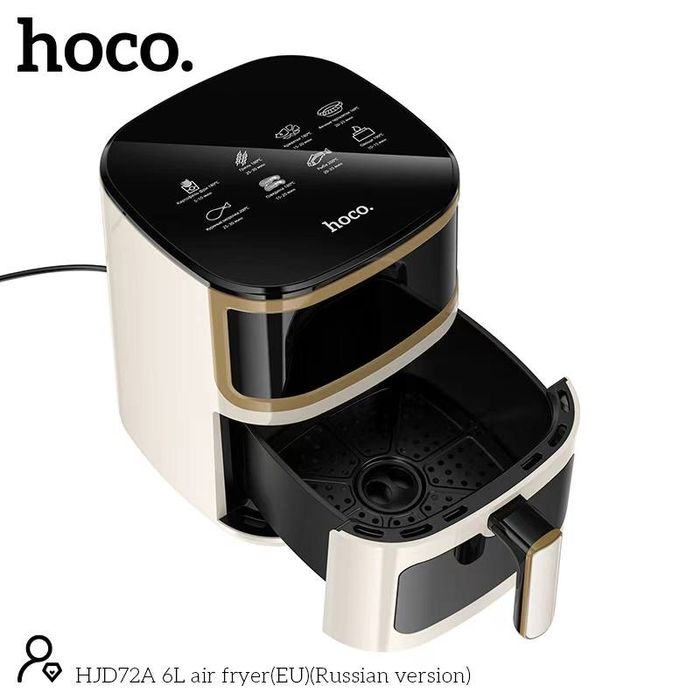 Hoco аэрогриль eco