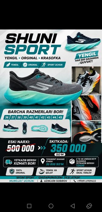 Sport krasofka sifatli orginal arzon narxda