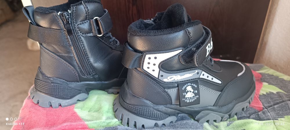 Детски зимни обувки