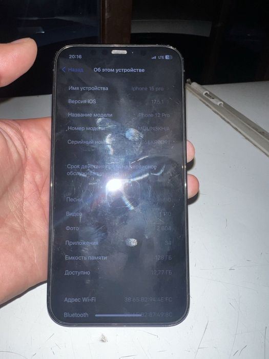 Iphone 12 pro 128 gb