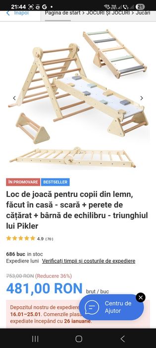 Loc de joaca pentru copii, din lemn