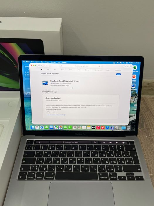 Macbook pro   m1