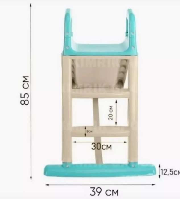 Горка с бассейном и шариками