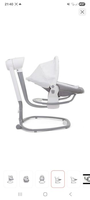 Шезлонг новый качалка