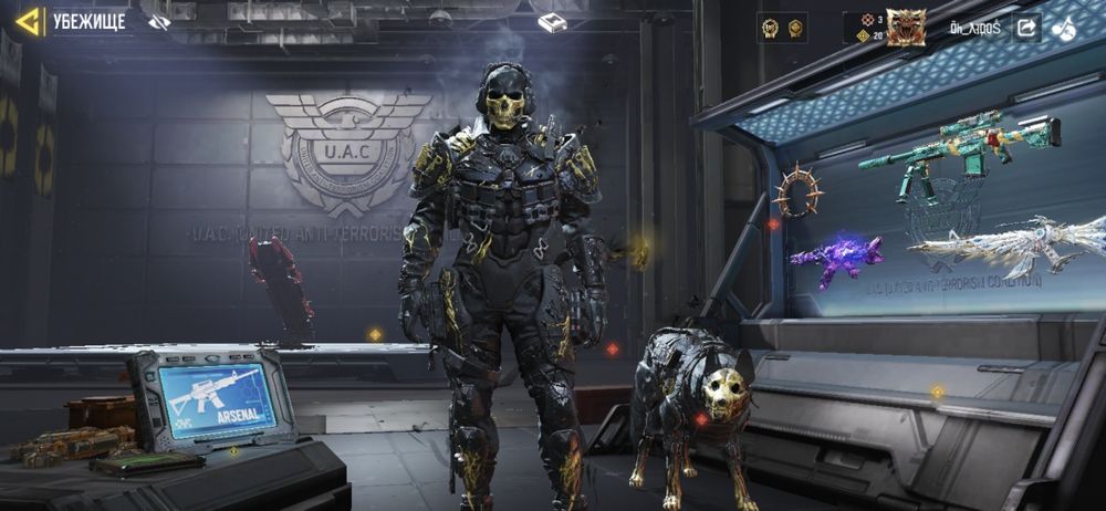 Call of duty mobile 7.500