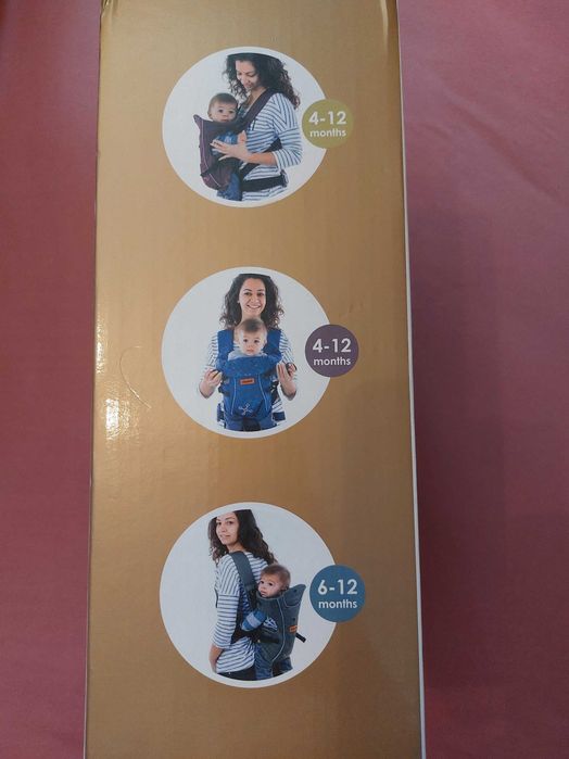 Детско кенгуру Chipolino Дино