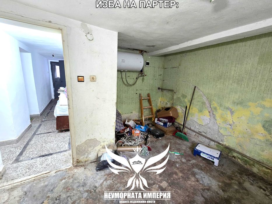 Продава се Тристаен апартамент в Асеновград - 69 кв.м за 754 €/кв.м - Снимка #16