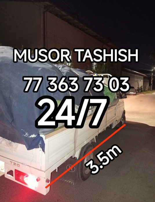Musor tashish musor . Вывоз мусора строителна