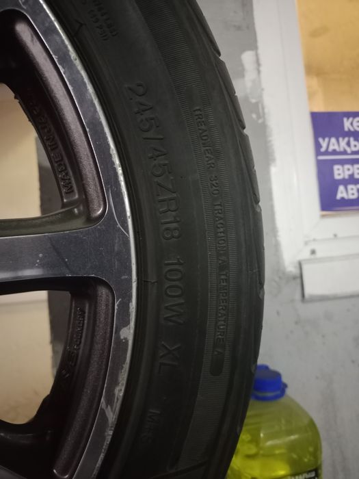Продам полный комплект срочно!!