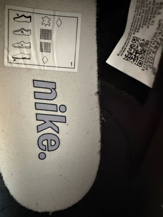Nike мъжки спортни обувки Killshot 2, HJ7263-010