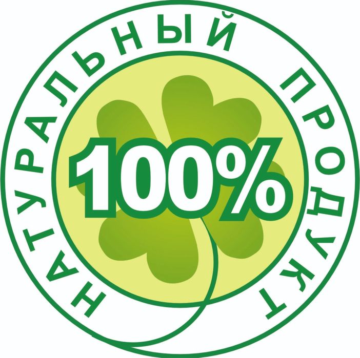 Қойдың кептірілген құйрық майы